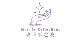 Nuit de Cellophane｜NDCセロファンの夜 official(0 items) Wunderwelt