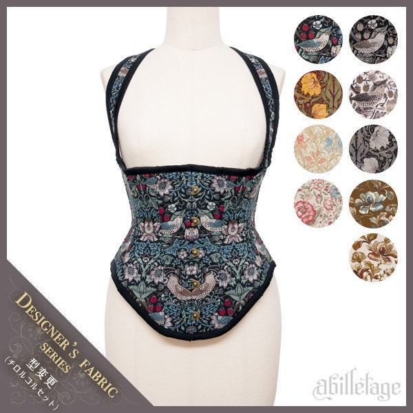 【いちご】ゴスロリセット Mサイズ バイカラーショートコルセット | Moi-même-Moitié | ロリータ