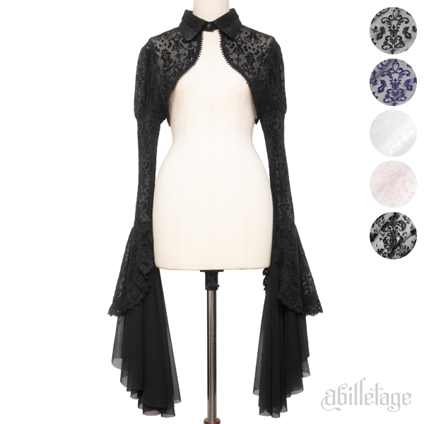 Corset d'Ombreボレロ（ロング） | abilletage | ロリータ ゴスロリ