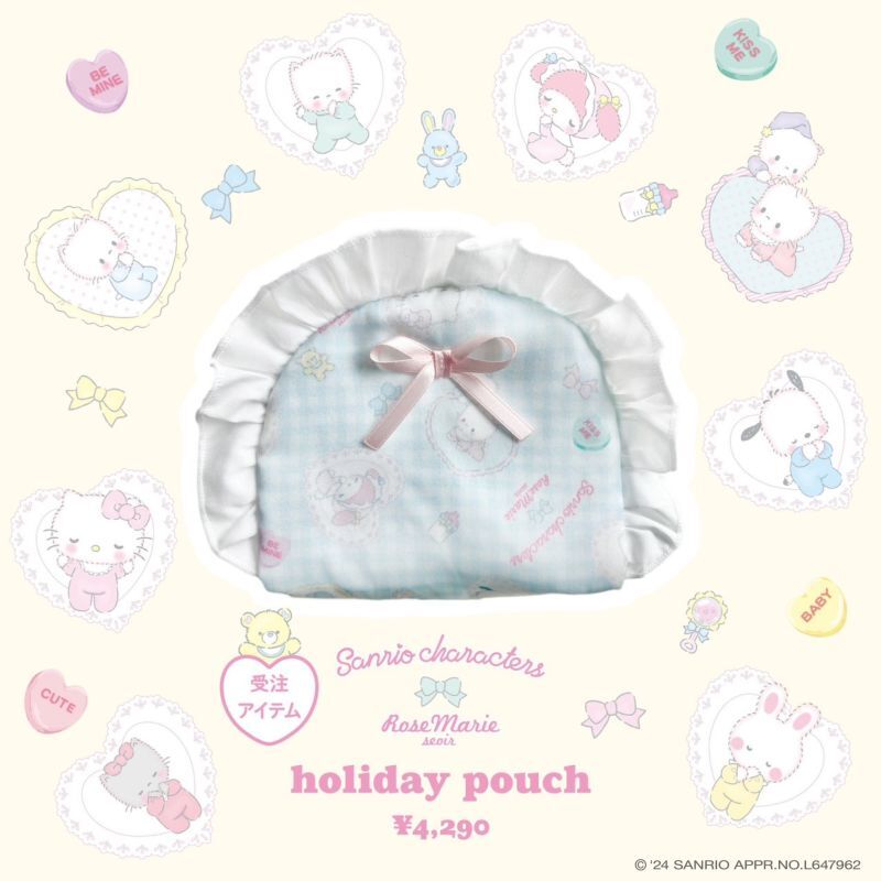 Sanrio characters holiday pouch（ホリデーポーチ） | RoseMarie