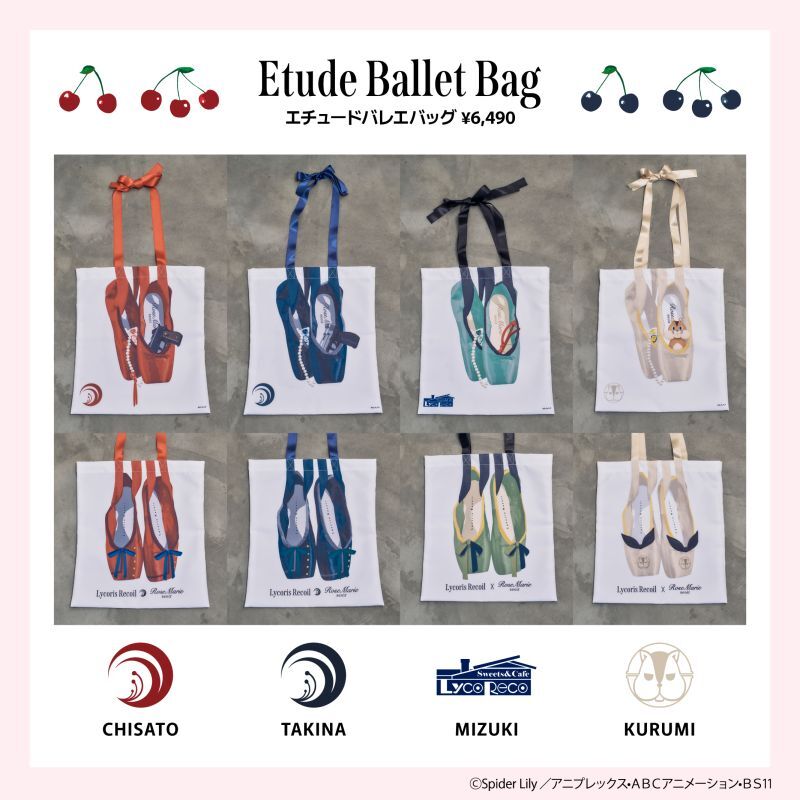  BALLET & OPERA トートバッグ 大人用サイズ・バッグ|インポートバレエサプライ（バレエ専門店