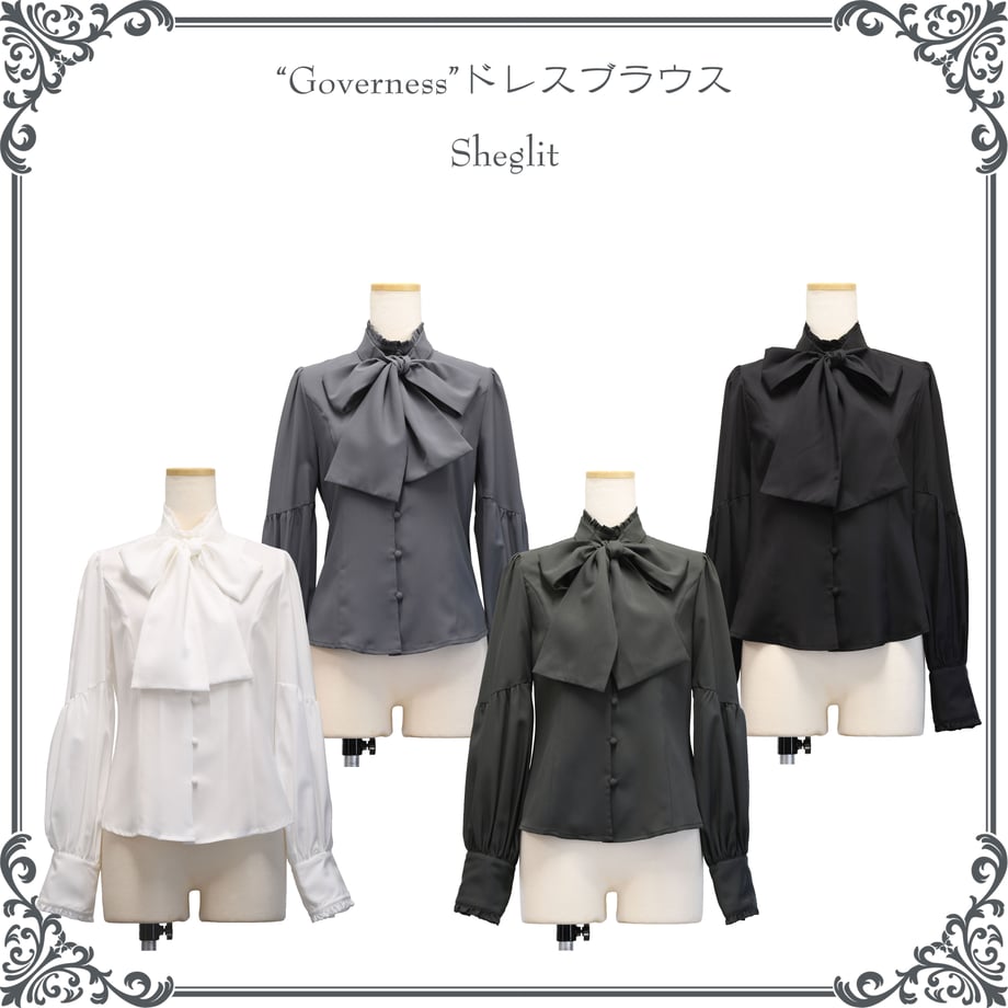 Governess ドレスブラウス【クーポン対象外】 | Sheglit | ロリータ 