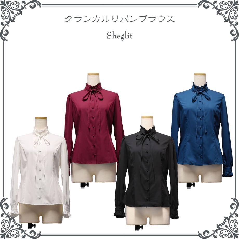 クラシカルリボンブラウス | Sheglit | ロリータ ゴスロリ ゴシック