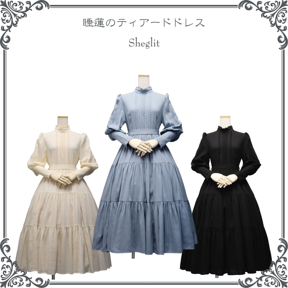 睡蓮のティアードドレス | Sheglit | ロリータ ゴスロリ ゴシック