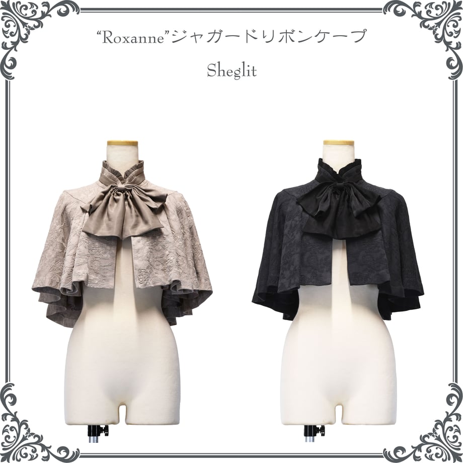 Sheglit リボンクラシカルケープ Roxanne ジャガードリボンケープ | Sheglit | ロリータ ゴスロリ