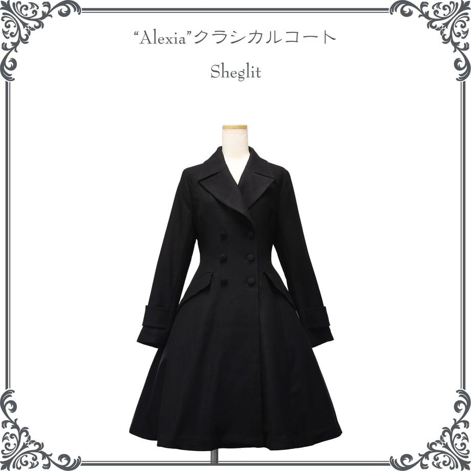 Alexia クラシカルコート【クーポン対象外】 | Sheglit | Wunderwelt