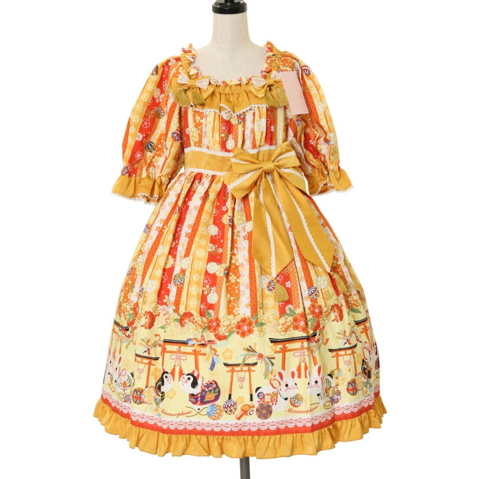USED】【プラスサイズ】いろどり花てまり フリルワンピース