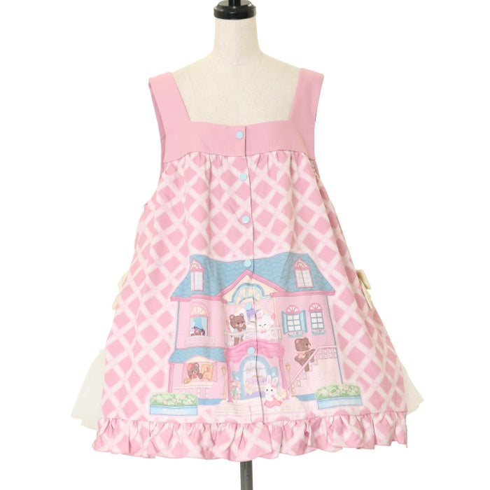 リトルハウスJSK