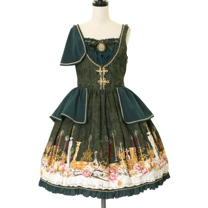 メタモルフォーゼ dim light holy ジャンパースカート USED】dim light holy ジャンパースカート | metamorphose