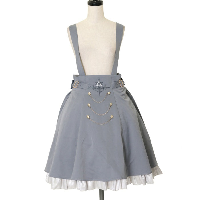 「新商品」に関するプレスリリース Amuletスカート USED】Arcanum | Shop Online Wunderwelt Amavel コスプレ衣装