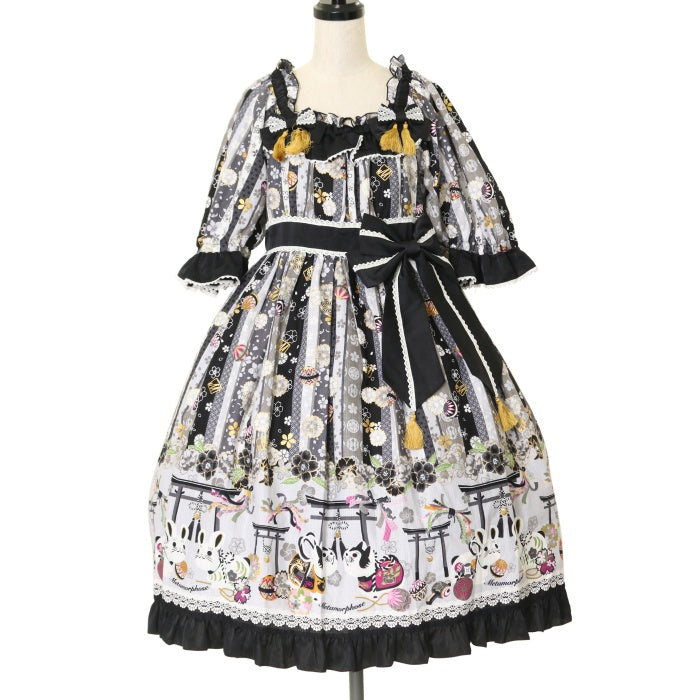 USED】【プラスサイズ】いろどり花てまり フリルワンピース