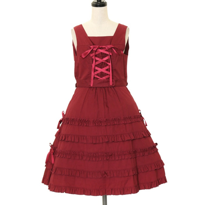 BOZ 編み上げフリルスカート ATELIER BOZ / LAPIN AGILLスカート