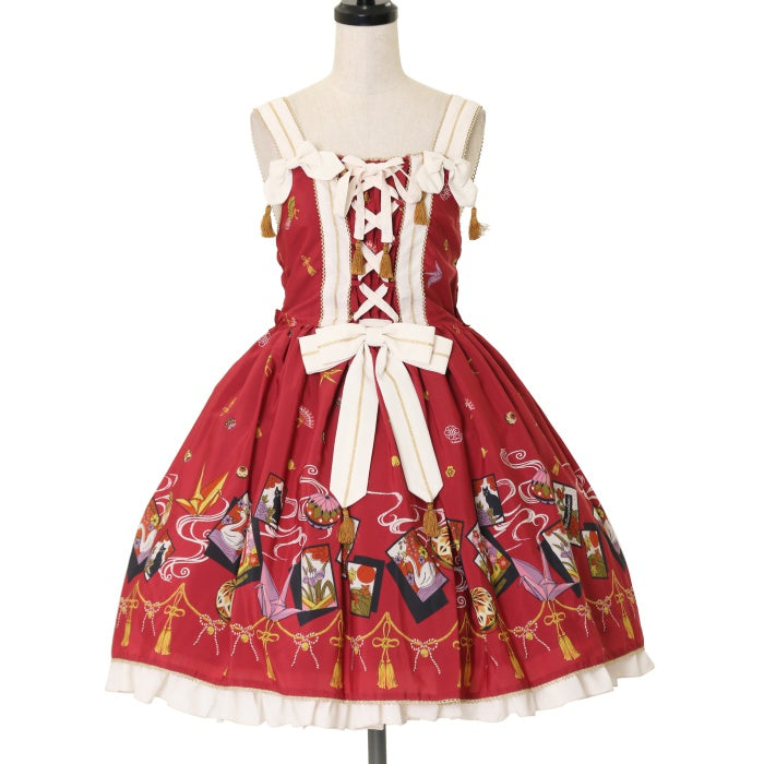 メタモルフォーゼ　こい恋花かるた　ジャンパースカート　ロリータ メタモルフォーゼ こい恋花かるた ジャンパースカート ロリータ