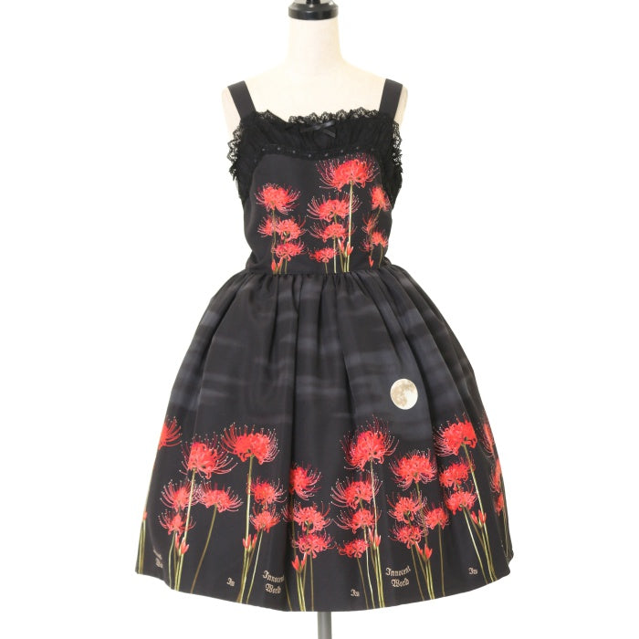 イノセントワールド 彼岸花 ジャンスカ USED】【Lサイズ】お月様と彼岸花ジャンパースカート | Innocent World