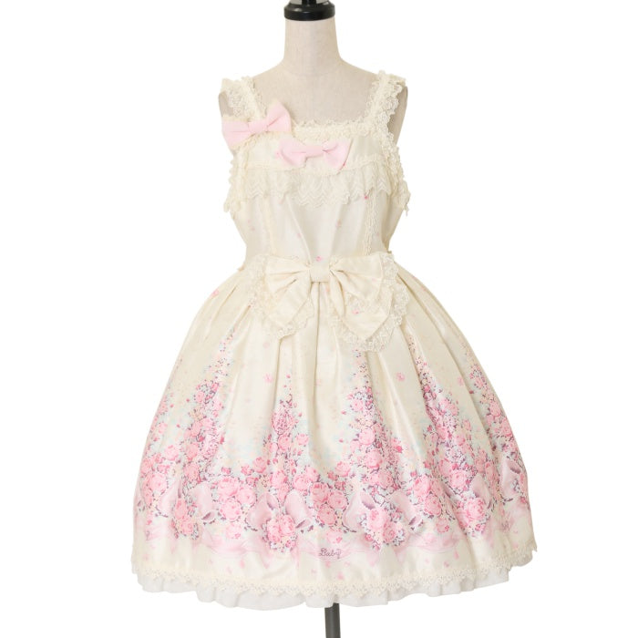 Jewel Tree Bouquet Print OP by Baby, the Stars Shine Bright