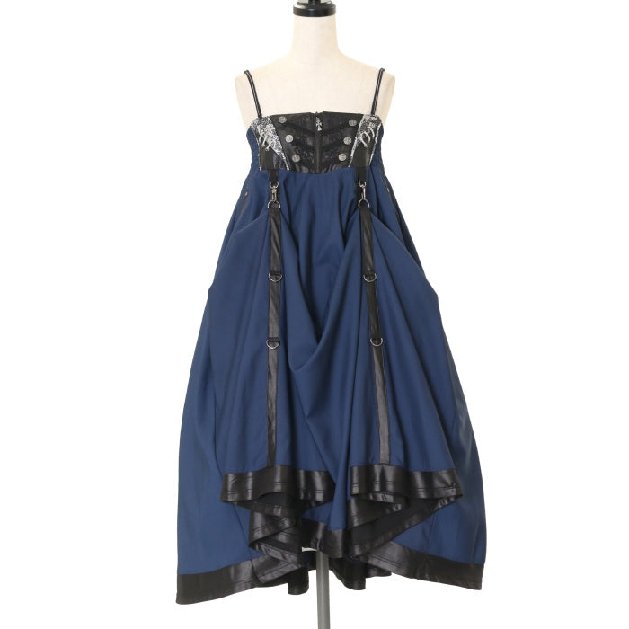 USED】croce Light of Darkness ロングスカート | Ozz On