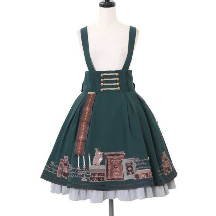 Amavel スカート Bibliotheque Classique グリーン USED】Bibliotheque Classique スカート | Amavel Wunderwelt