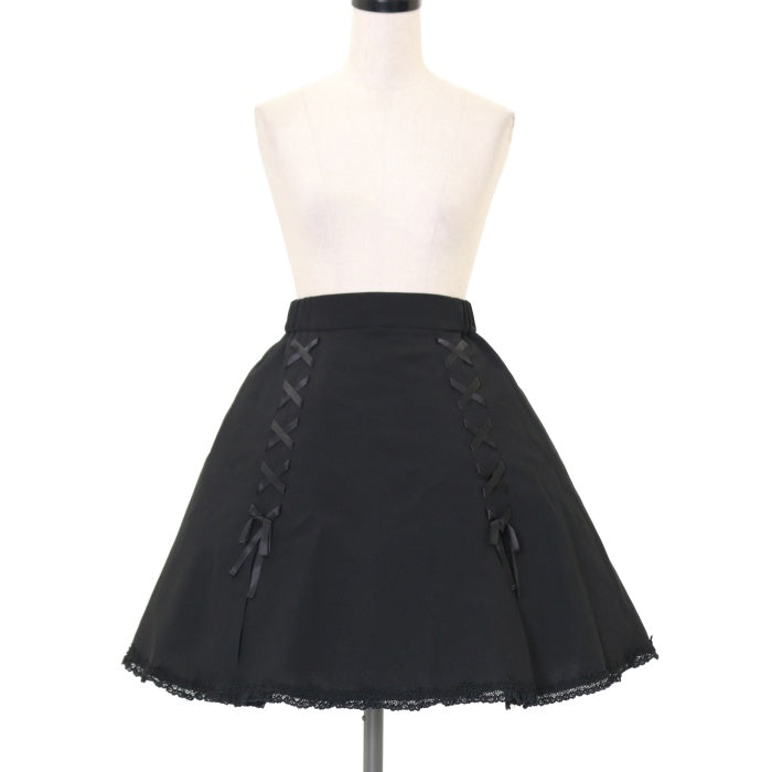 h.naoto FRILLフィッシュテールスカート