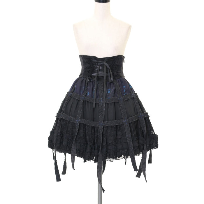 USED】FRILL ブルーローズ鳥かごスカート | h.NAOTO Wunderwelt Online