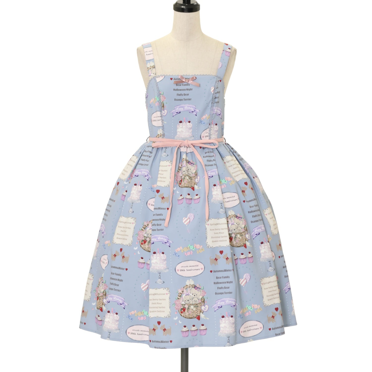 axes femme kawaii Chalmiere フリルジャンスカ ピンク axes femme