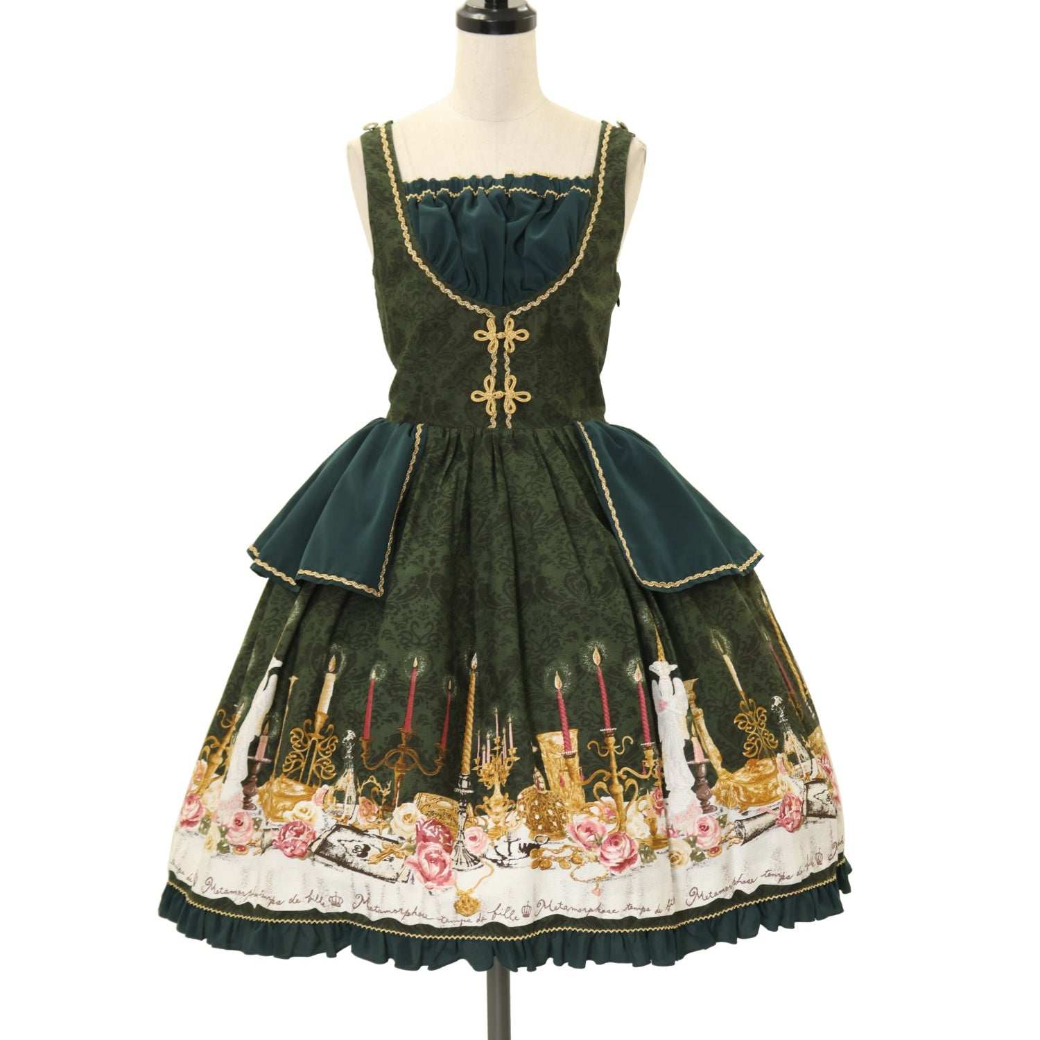 メタモルフォーゼ dim light holy ジャンパースカート USED】dim light holy ジャンパースカート | metamorphose | ロリータ