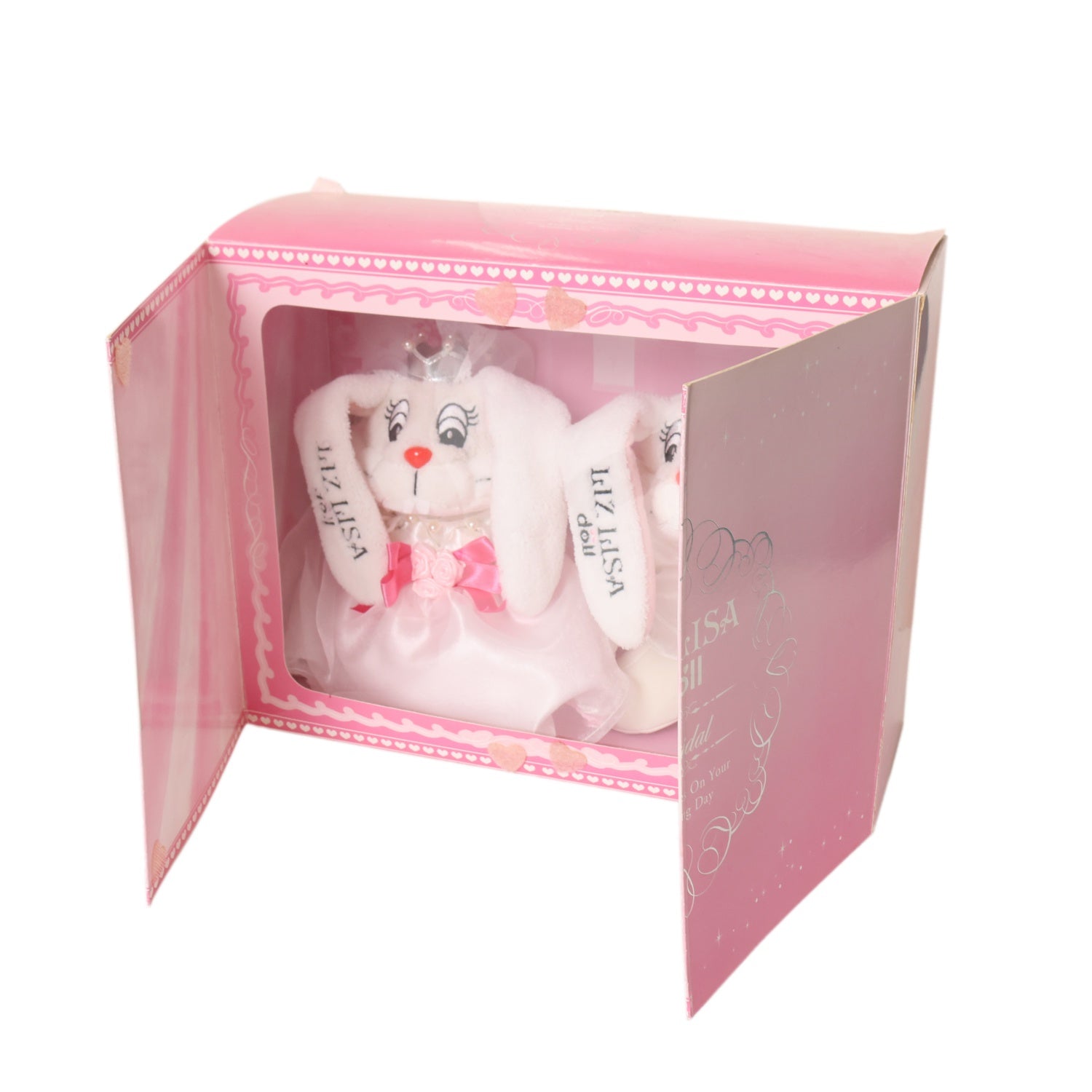 USED】【LIZLISA doll】ウエディングリッピィぬいぐるみ | LIZ LISA