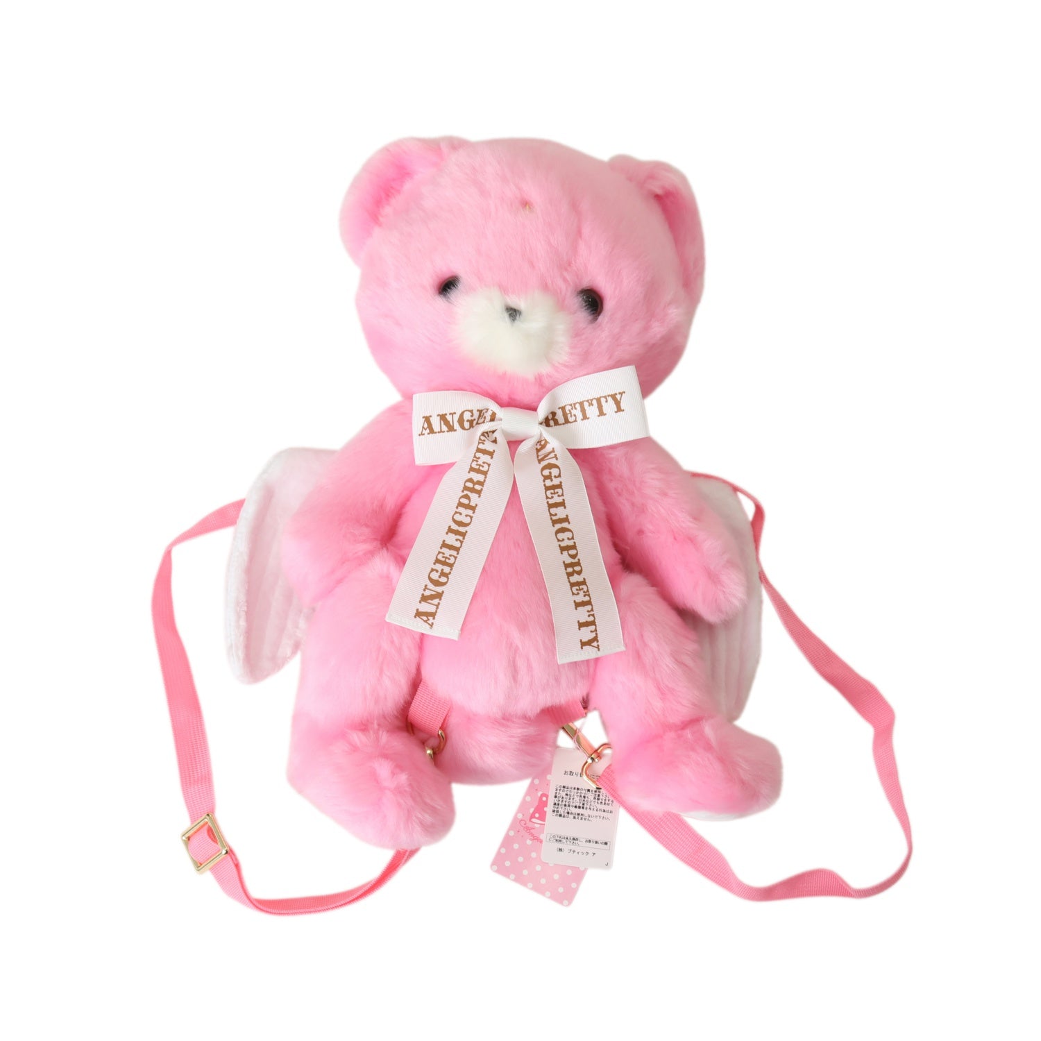 USED】Milkyベアーぬいぐるみリュック(濃ピンク) | Angelic Pretty 