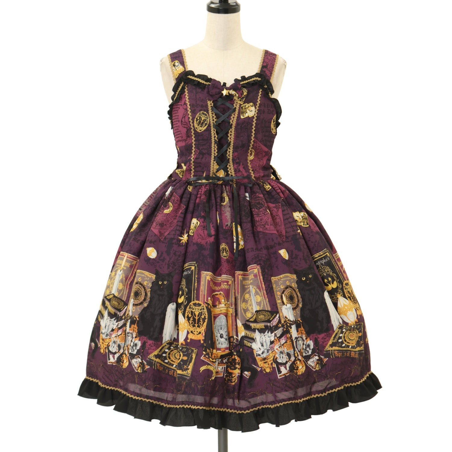 USED】Magical artefact リボンジャンパースカート | metamorphose