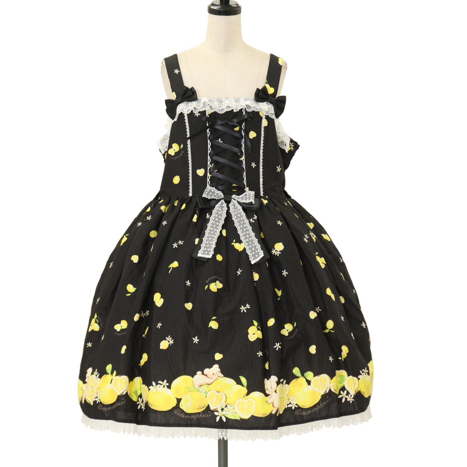USED】【プラスサイズ】Dreaming heart♡Lemon あみあげジャンパー