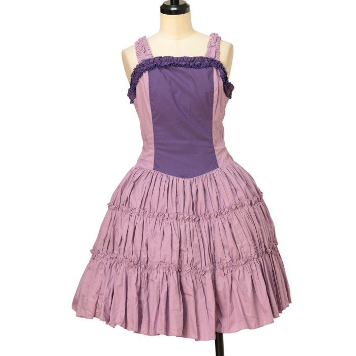USED】ティアードバッスルジャンパースカート | ATELIER-PIERROT 