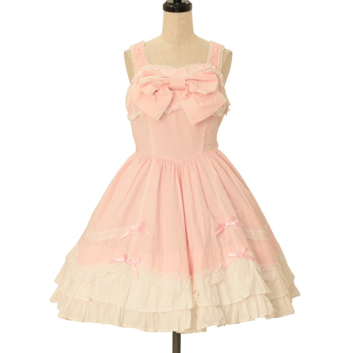USED】胸元切替スカラップフリルジャンパースカート | Angelic Pretty