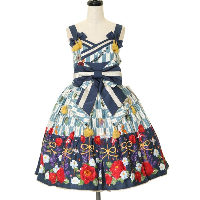 新品★morphose　ハイカラ小町タックジャンパースカート USED】ハイカラ小町タックジャンパースカート | metamorphose
