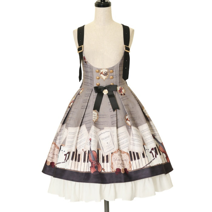 USED】Piano Concertosバックルサススカート | Amavel Wunderwelt 