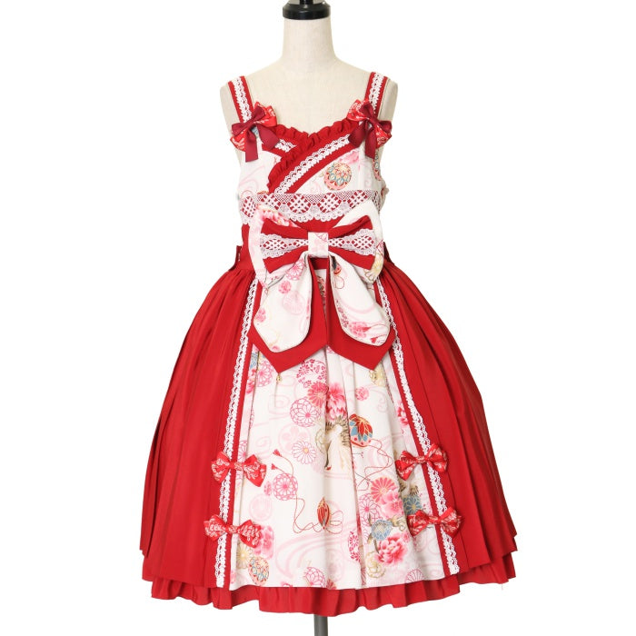 USED】花鳥風月～乙女のはなごろも～プリーツジャンパースカート