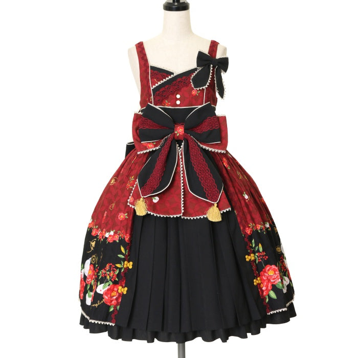 USED】風花のゆきうさぎ プリーツジャンパースカート | metamorphose