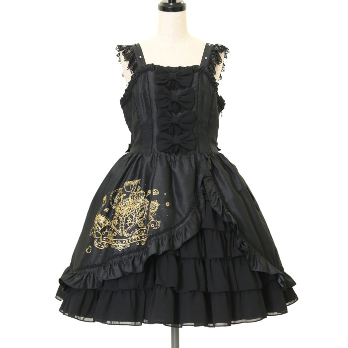 USED】秘密の宝箱ジャンパースカート | Angelic Pretty Wunderwelt 