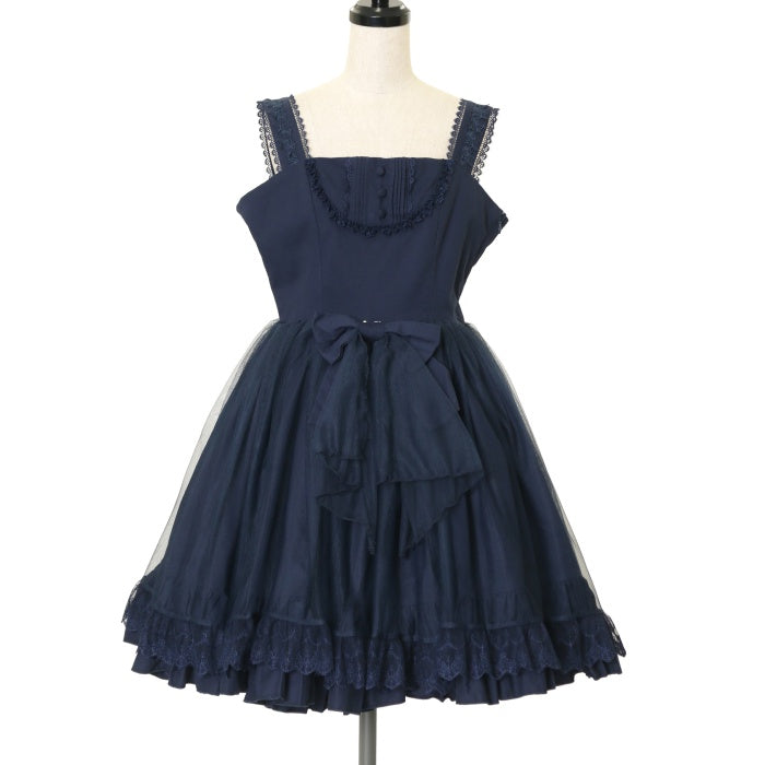 USED】【Vallée lys】アゲラタムチュールジャンパースカート | ATELIER 