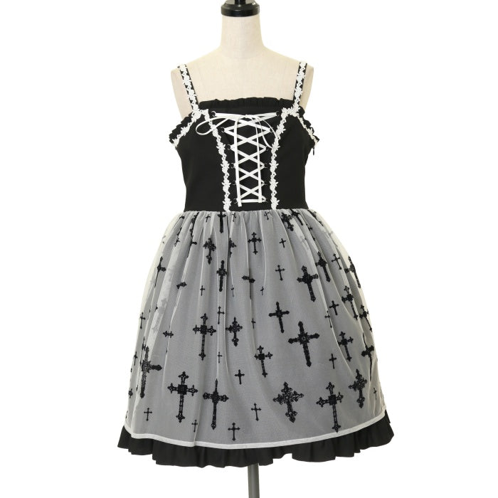 モワメームモワティエ Lilyレースジャンパースカート 9号 Moi-Meme