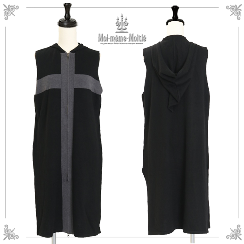 Hooded Long Knit Gilet | Moi-même-Moitié | Wunderwelt Fleur