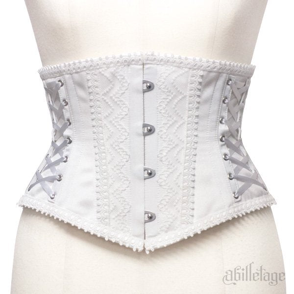 Dark In Love - Gothic Noble Lace Corset Belt Waist Cincher