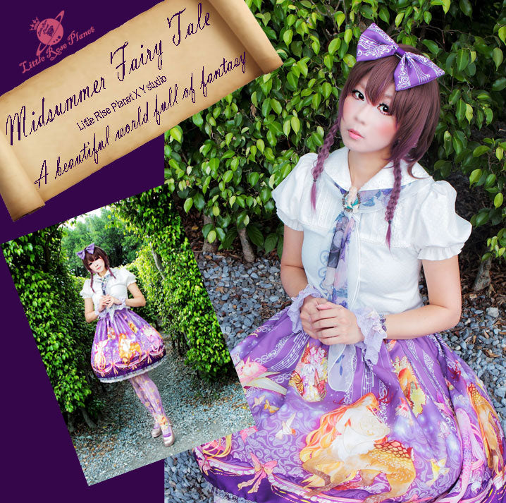 真夏の夜の妖精事典 スカート＋オーバーニーセット | Little Rose