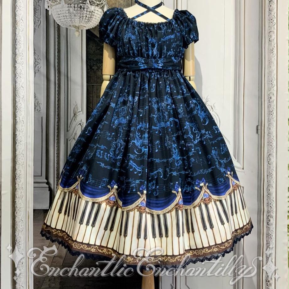 Antique Elegance Piano OP (black x blue)