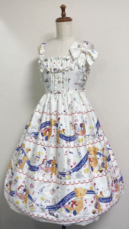 PhysicalDrop*くまのハッピーマーチシャーリングジャンパースカート*白