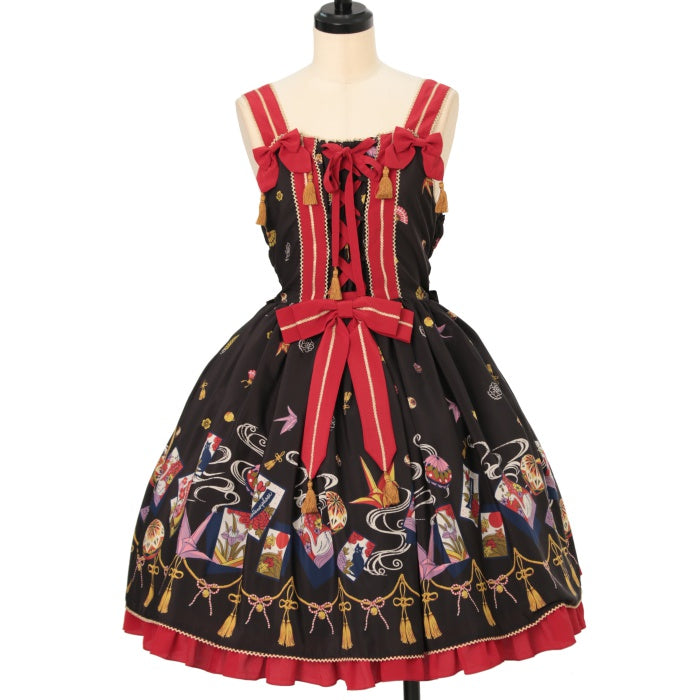 ジャンポールゴルチエ　希少　AMOR アモーレ柄 ロングスカート　美品 ジャンポールゴルチエ希少AMOR アモーレ柄 ロングスカート美品