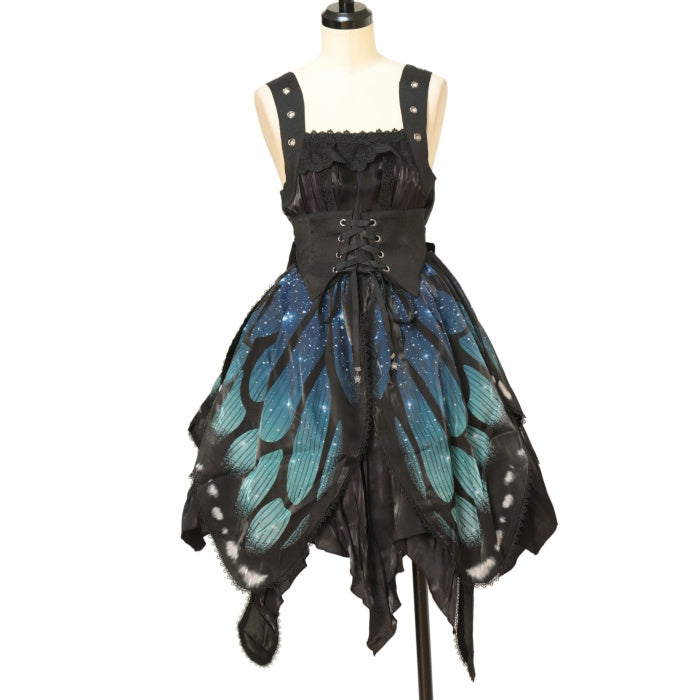 USED】【StarFantasy】Butterfly Effect 水晶蝶 ジャンパー