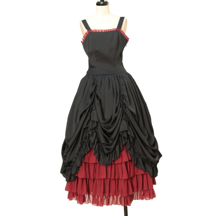 Long Bustle JSK (2023) by Atelier Pierrot