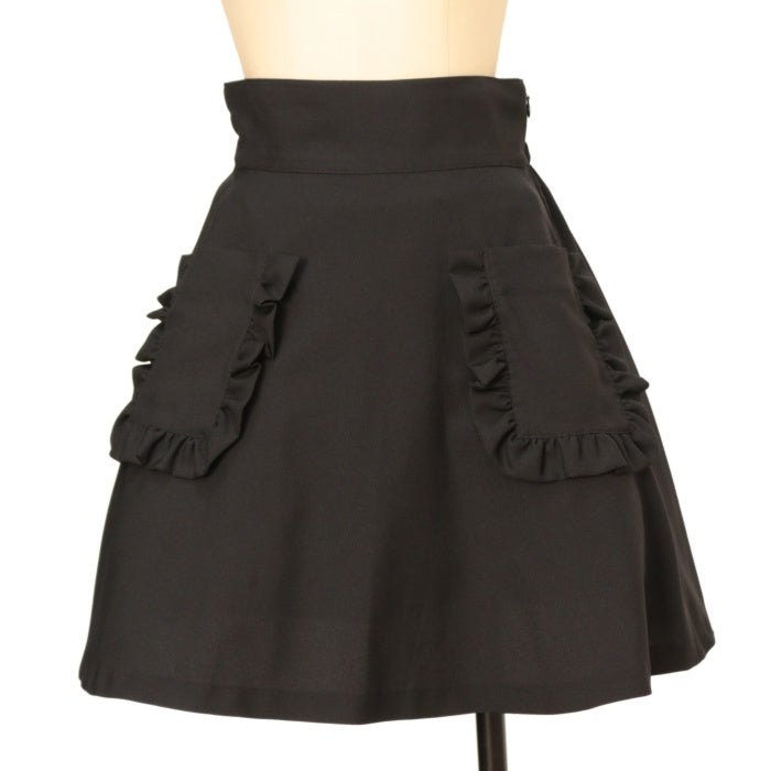 Katie ケイティ CAFE CHIC スカート ハイウエストスカート 美品 katie CAFE CHIC ハイウエストスカート ケイティ