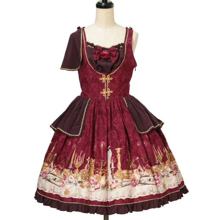 Metamor Phose Dim Light Holyジャンパースカート JSK メタモルフォーゼ