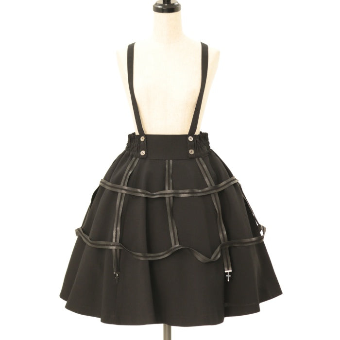 USED】スカート・ワーズ | MIHO MATSUDA Wunderwelt Online Shop