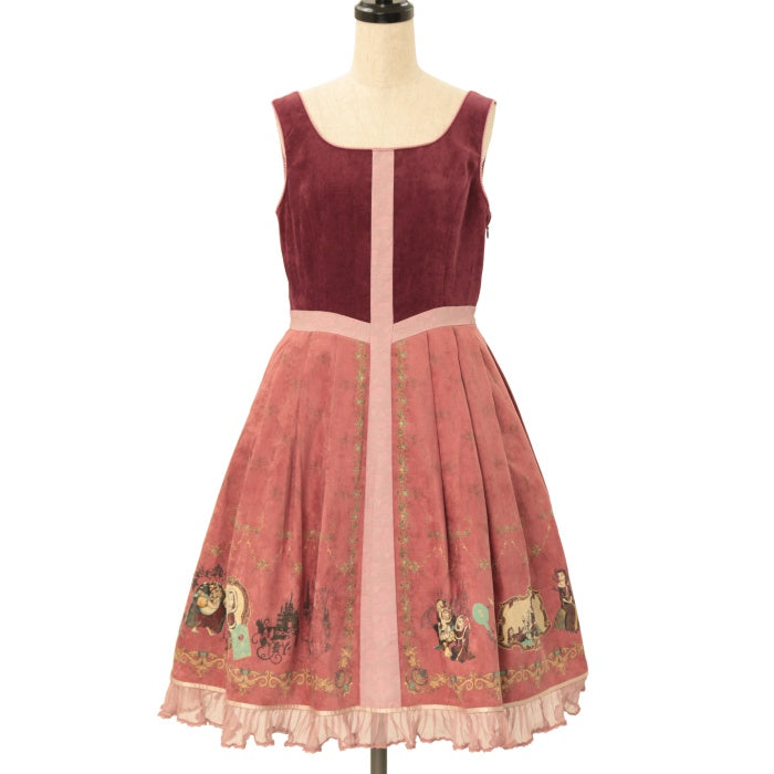 Something There ワンピース (ベルver.) シークレットハニー Something